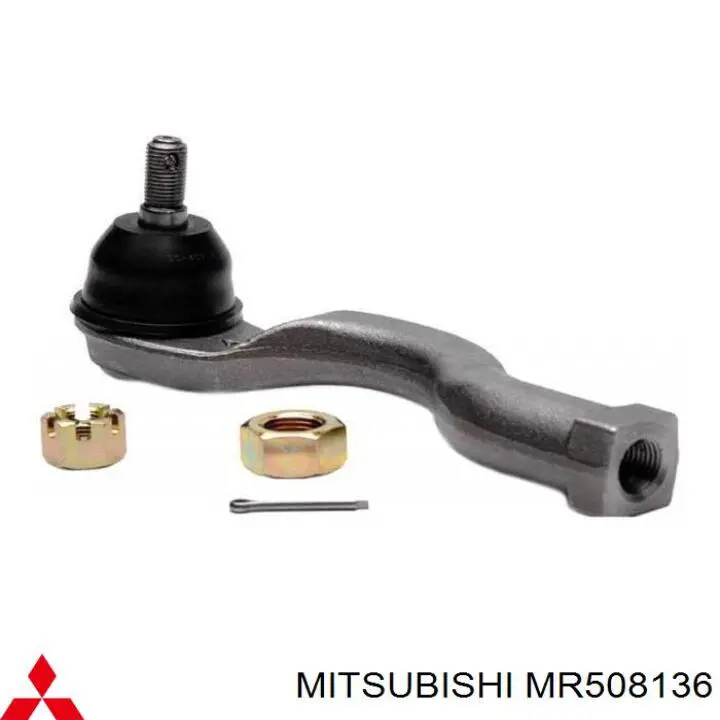 Rótula de barra de acoplamiento Mitsubishi MR508136 precio, desde 17,61 EUR