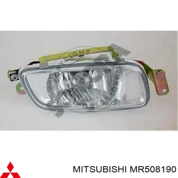 MR508190 Mitsubishi faro antiniebla derecho