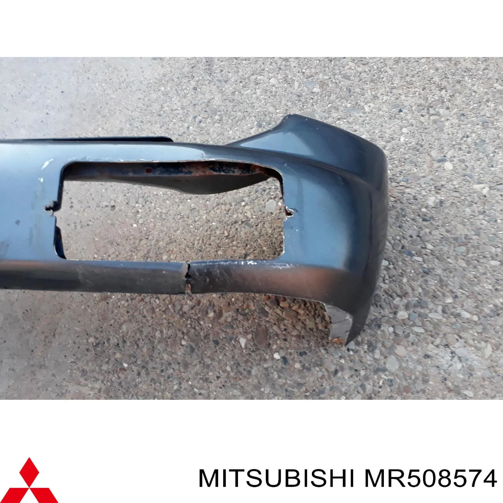 Comprar MR508574 Mitsubishi Parachoques
