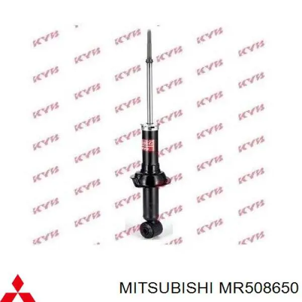 Rótula de barra de acoplamiento Mitsubishi MR508650 precio, desde 16,71 EUR