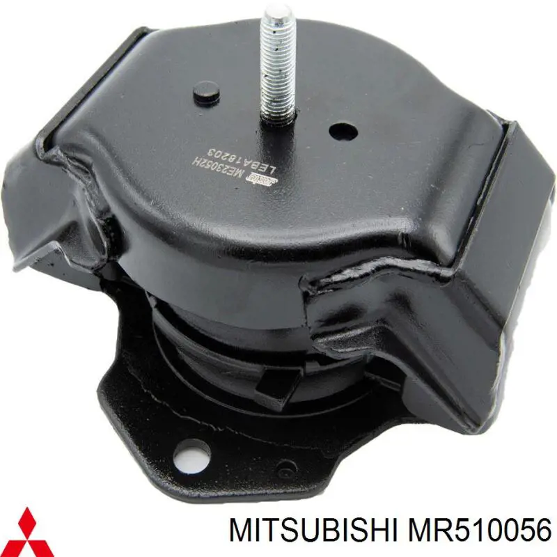 MR510056 Mitsubishi almoahada (soporte Del Motor Izquierda / Derecha)