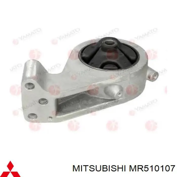 MR510107 Mitsubishi soporte de motor derecho