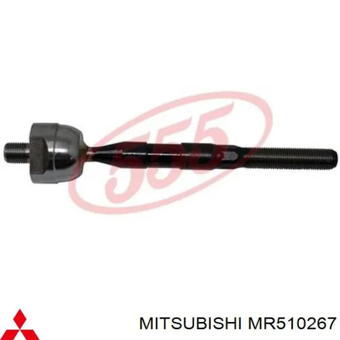 MR510267 Mitsubishi barra de acoplamiento