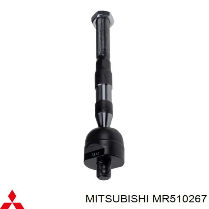 Brazo direccion coche Mitsubishi MR510267 precio, desde 20,48 EUR