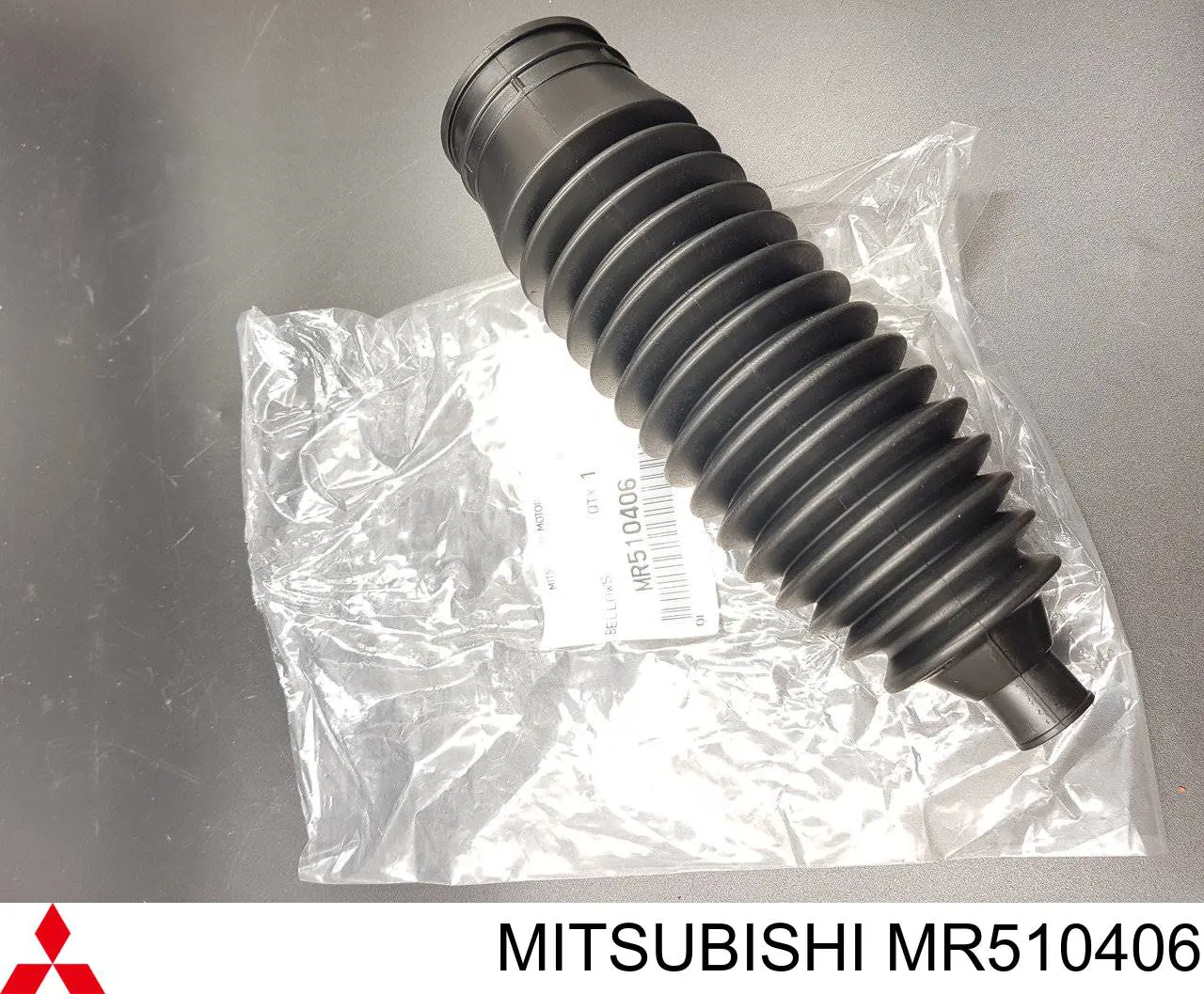 Guardapolvo de dirección Mitsubishi MR510406 precio, desde 9,73 EUR
