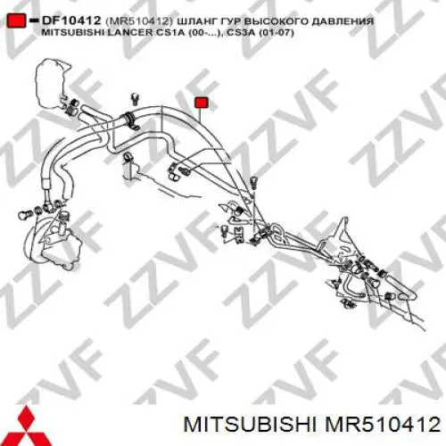 MR510412 Mitsubishi manguera de alta presion de direccion, hidráulica