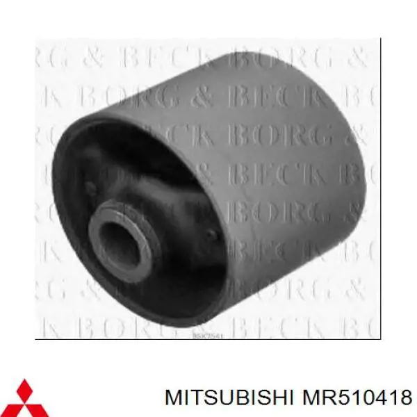 MR510418 Mitsubishi suspensión, brazo oscilante, eje trasero, inferior
