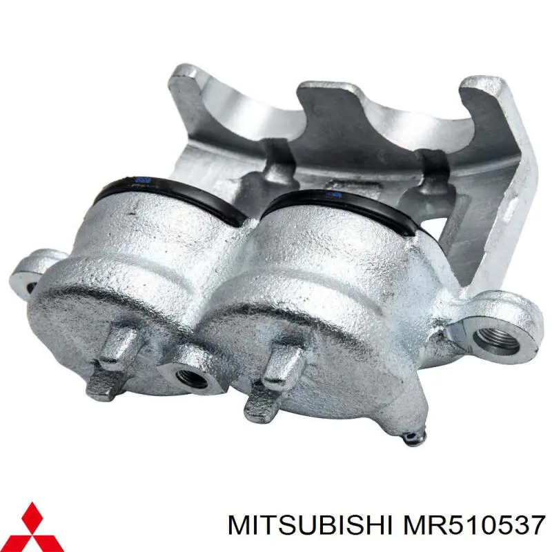 Comprar MR510537 Mitsubishi Pinza de freno delantera izquierda