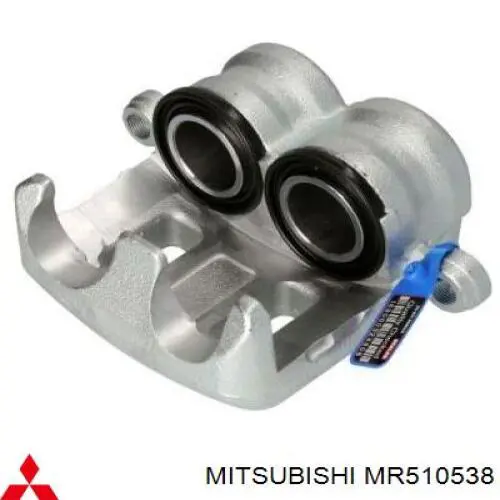 Pinza de freno delantera derecha Mitsubishi MR510538 precio, desde 56,58 EUR