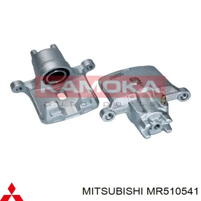 Pinza de freno trasera izquierda Mitsubishi MR510541 precio, desde 43,79 EUR