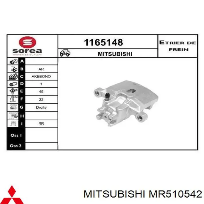 Comprar MR510542 Mitsubishi Pinza de freno trasera derecha