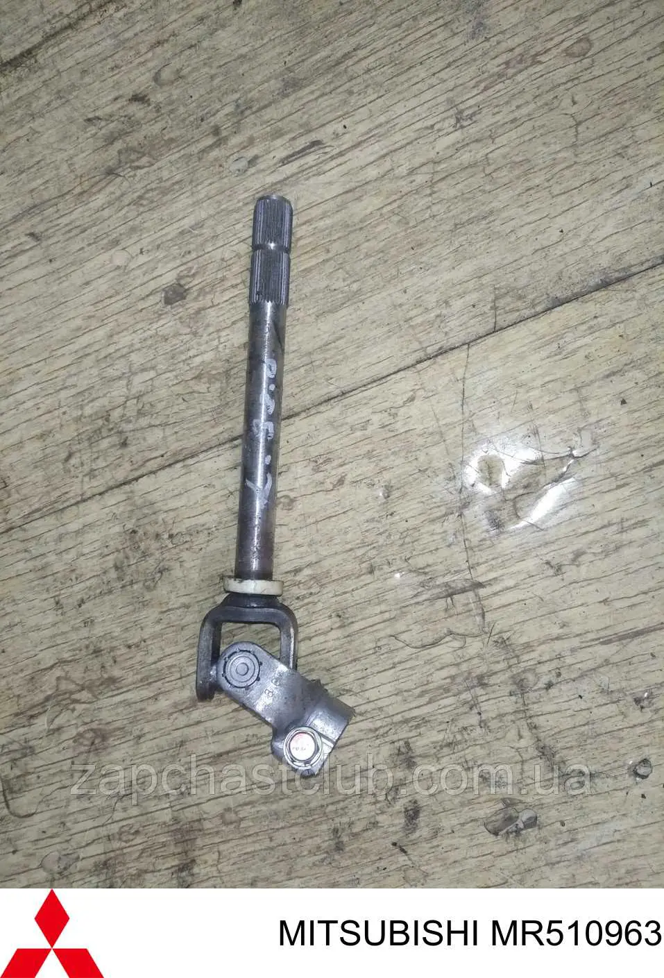 Columna de dirección Mitsubishi MN101704 precio, desde 214,90 EUR