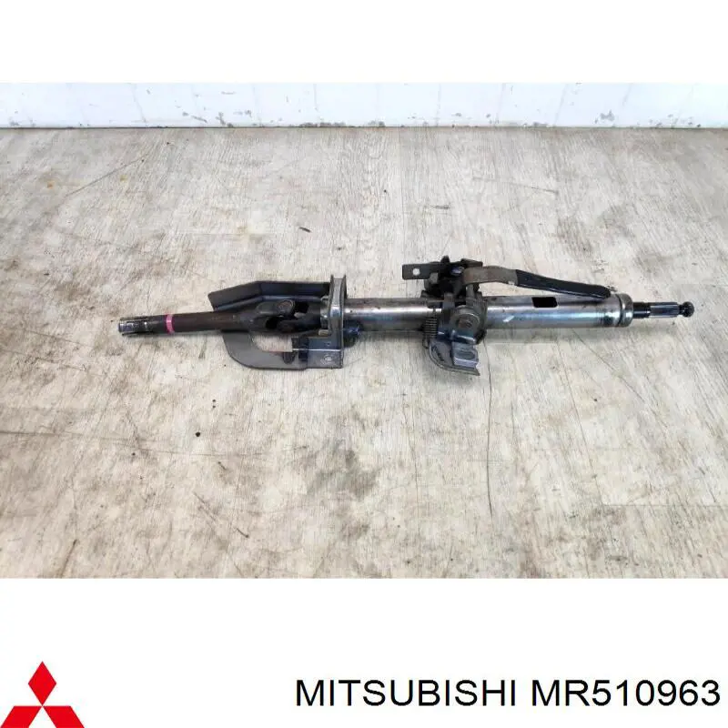 Comprar MR510963 Mitsubishi Columna dirección