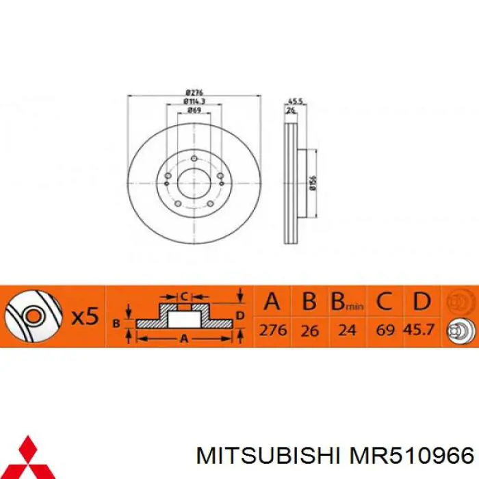 Frenos delanteros Mitsubishi MR510966 precio, desde 49,52 EUR