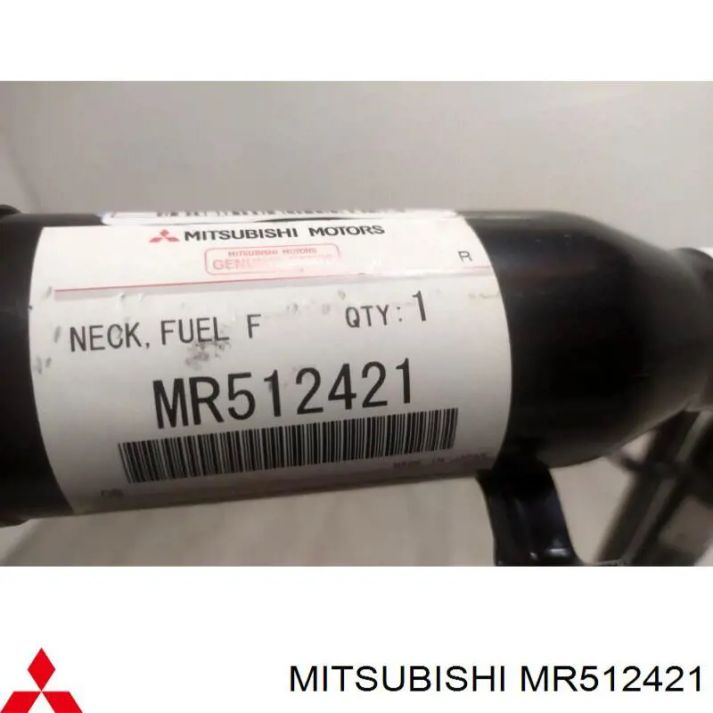 Boca de llenado del depósito de combustible Mitsubishi MR512421 precio, desde 113,73 EUR