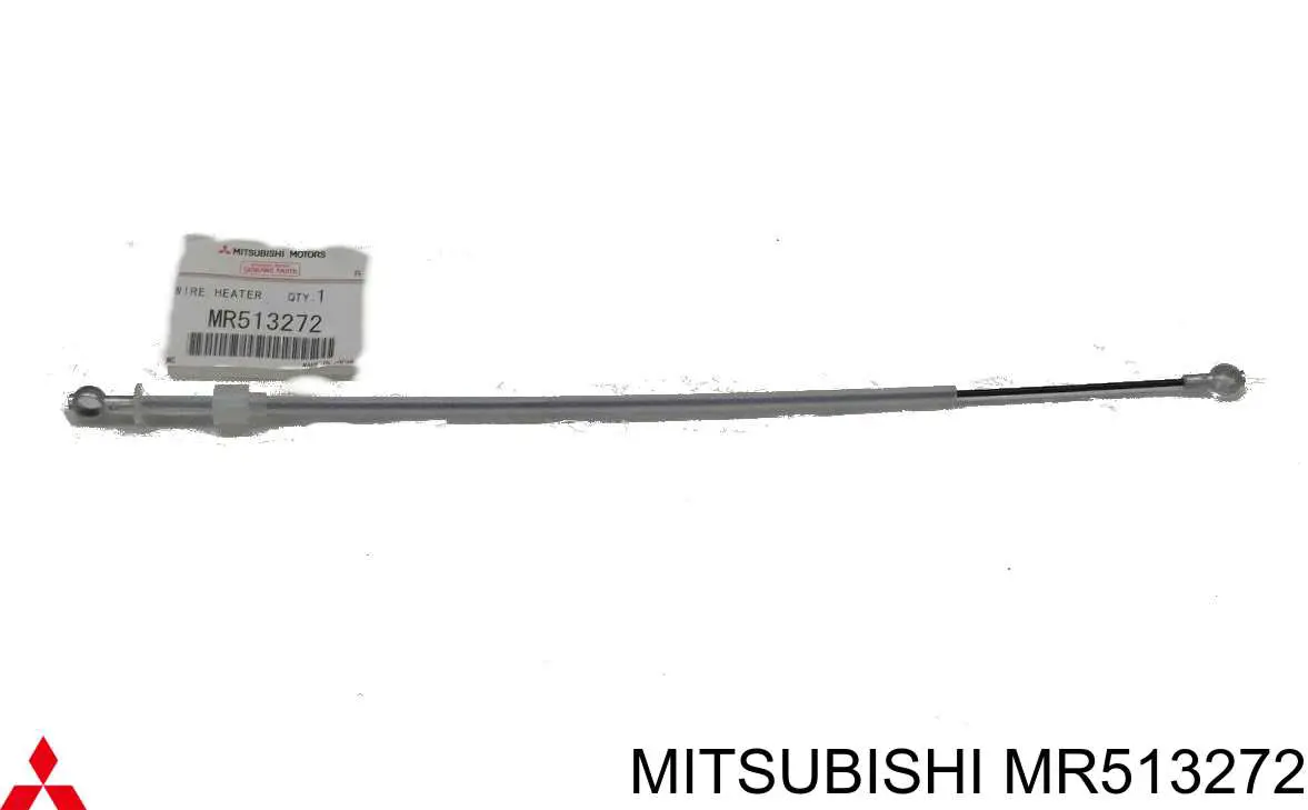 Regulador de temperatura, ventilador habitáculo para Mitsubishi Lancer (CSA)