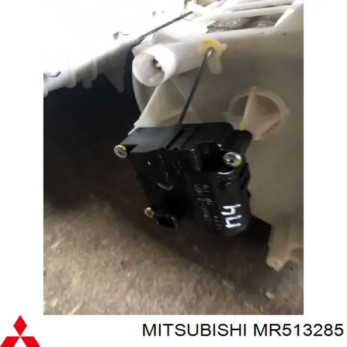 MR513285 Mitsubishi