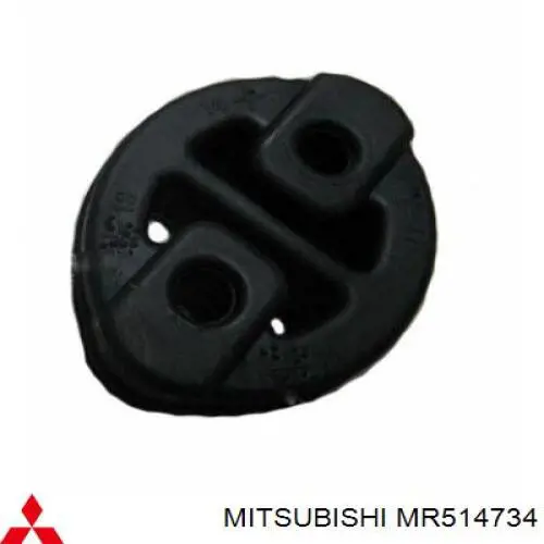 Almohadilla de tope silenciador Mitsubishi MR514734 precio, desde 1,48 EUR