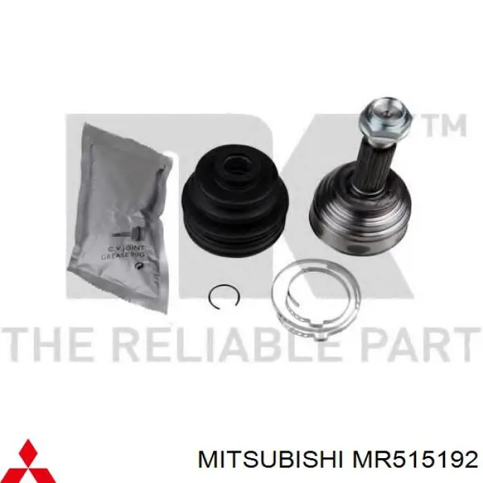 MMR515192 Mitsubishi árbol de transmisión trasero derecho