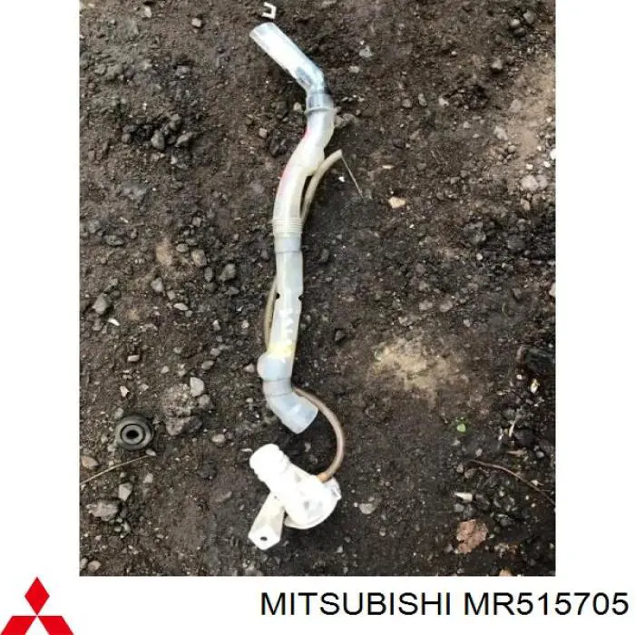 MR515705 Mitsubishi cuello del depósito de la lavadora
