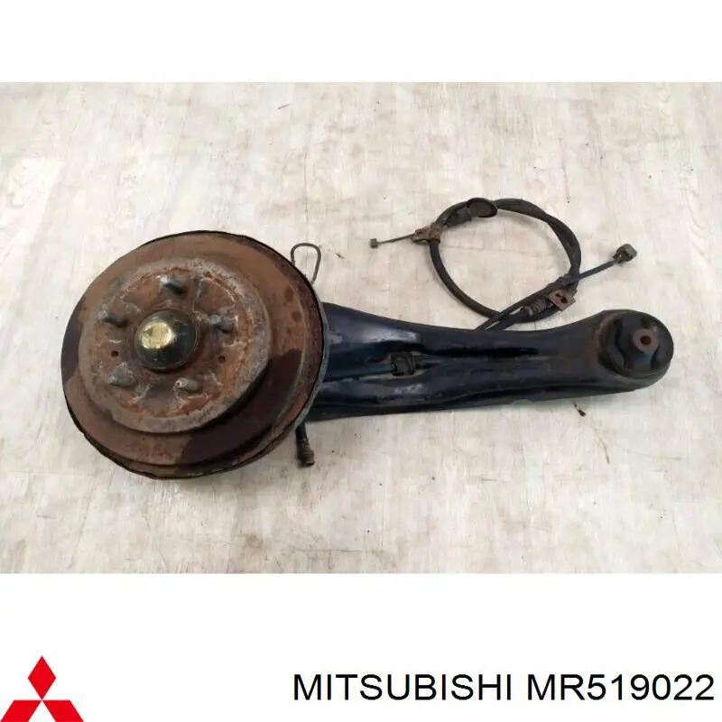 Brazo suspension (control) trasero inferior derecho para Mitsubishi Outlander (CU)