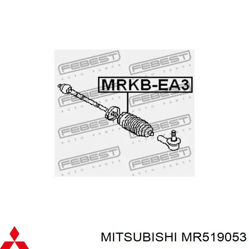 MR519053 Mitsubishi fuelle, dirección