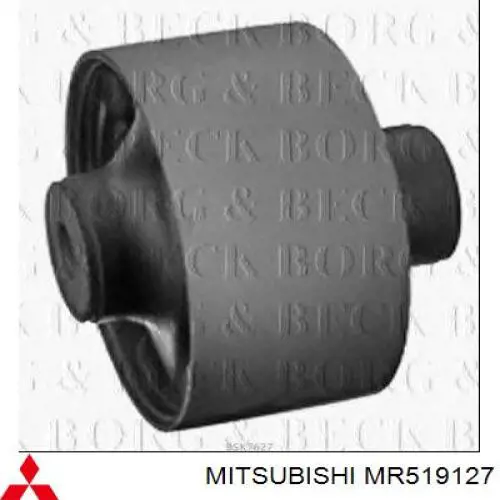 MR519127 Mitsubishi suspensión, brazo oscilante, eje trasero, inferior