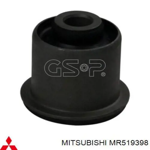 MR519398 Mitsubishi silentblock de brazo de suspensión delantero superior