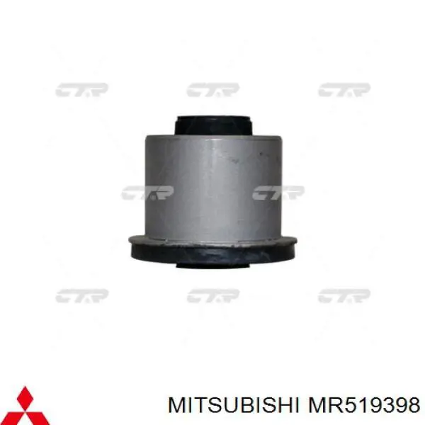 Comprar MR519398 Mitsubishi Buje del brazo de suspensión delantero superior