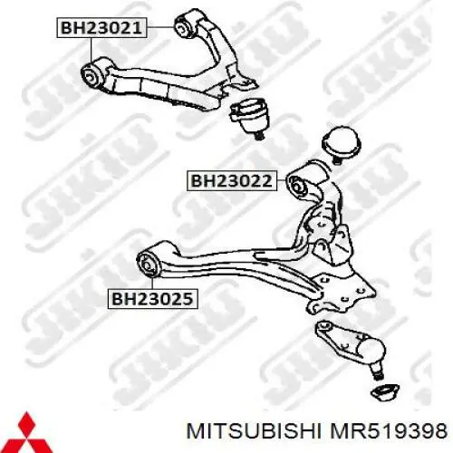 Buje del brazo de suspensión delantero superior MR519398 Mitsubishi