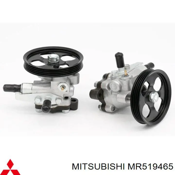 Comprar MR519465 Mitsubishi Bomba servodireccion