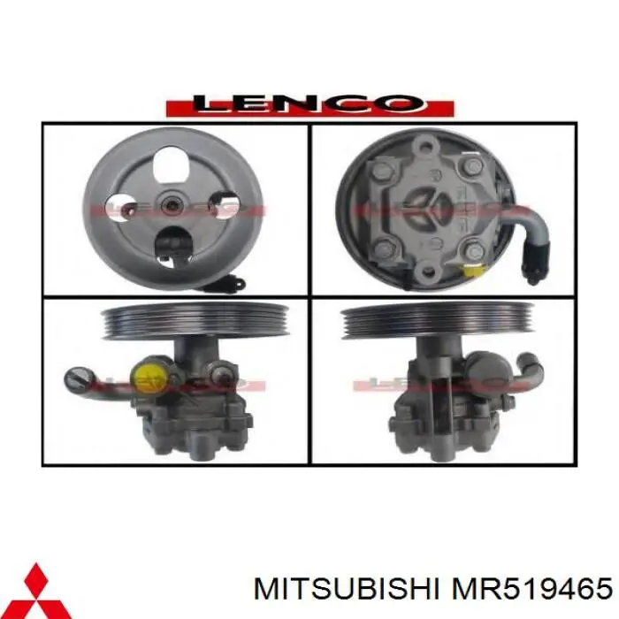 Bomba de dirección MR519465 Mitsubishi