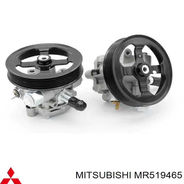 Bomba de dirección hidráulica Mitsubishi MR519465