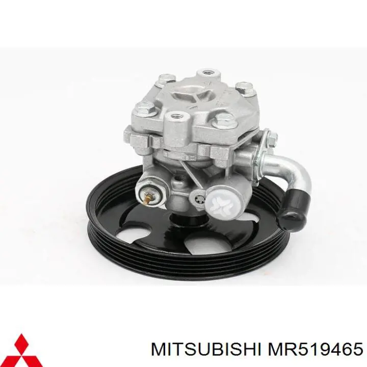MR519465 Mitsubishi bomba de dirección