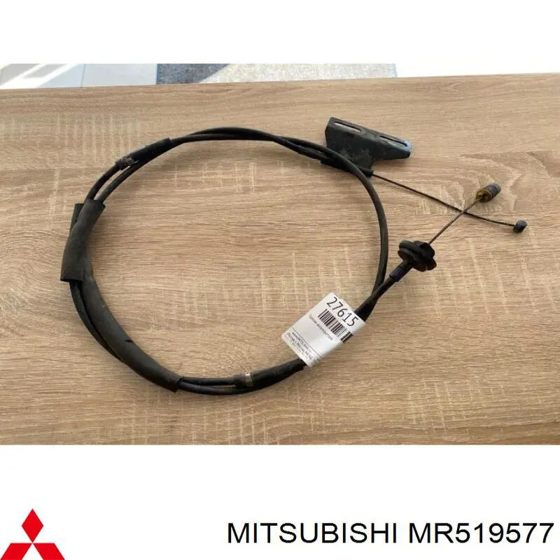 Cable del acelerador para Mitsubishi Lancer (CSW)