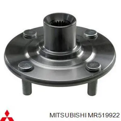 Comprar MR519922 Mitsubishi Bujes de ruedas
