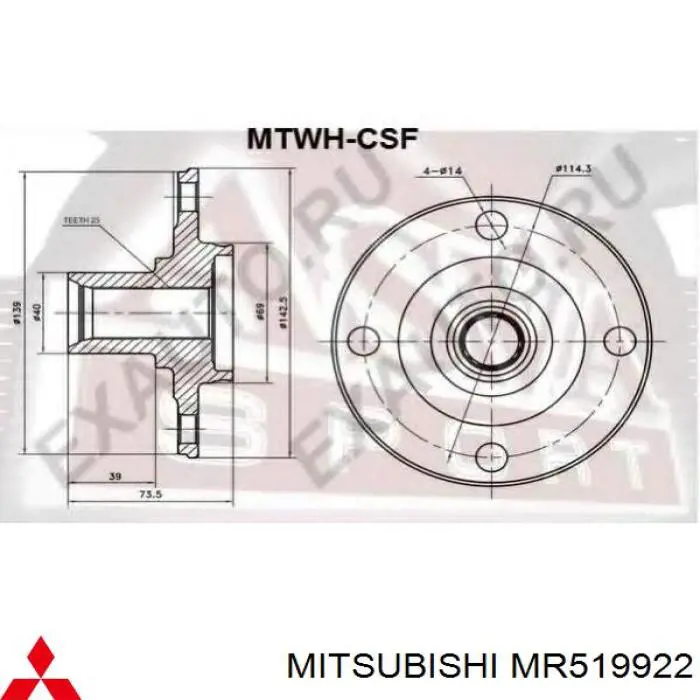 MR519922 Mitsubishi cubo de rueda delantero