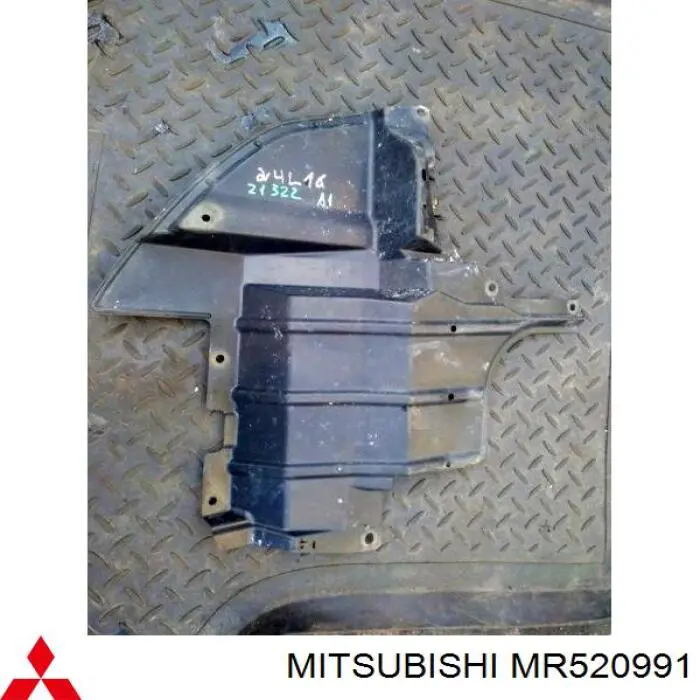 Protector de motor izquierdo para Mitsubishi Outlander (CU)