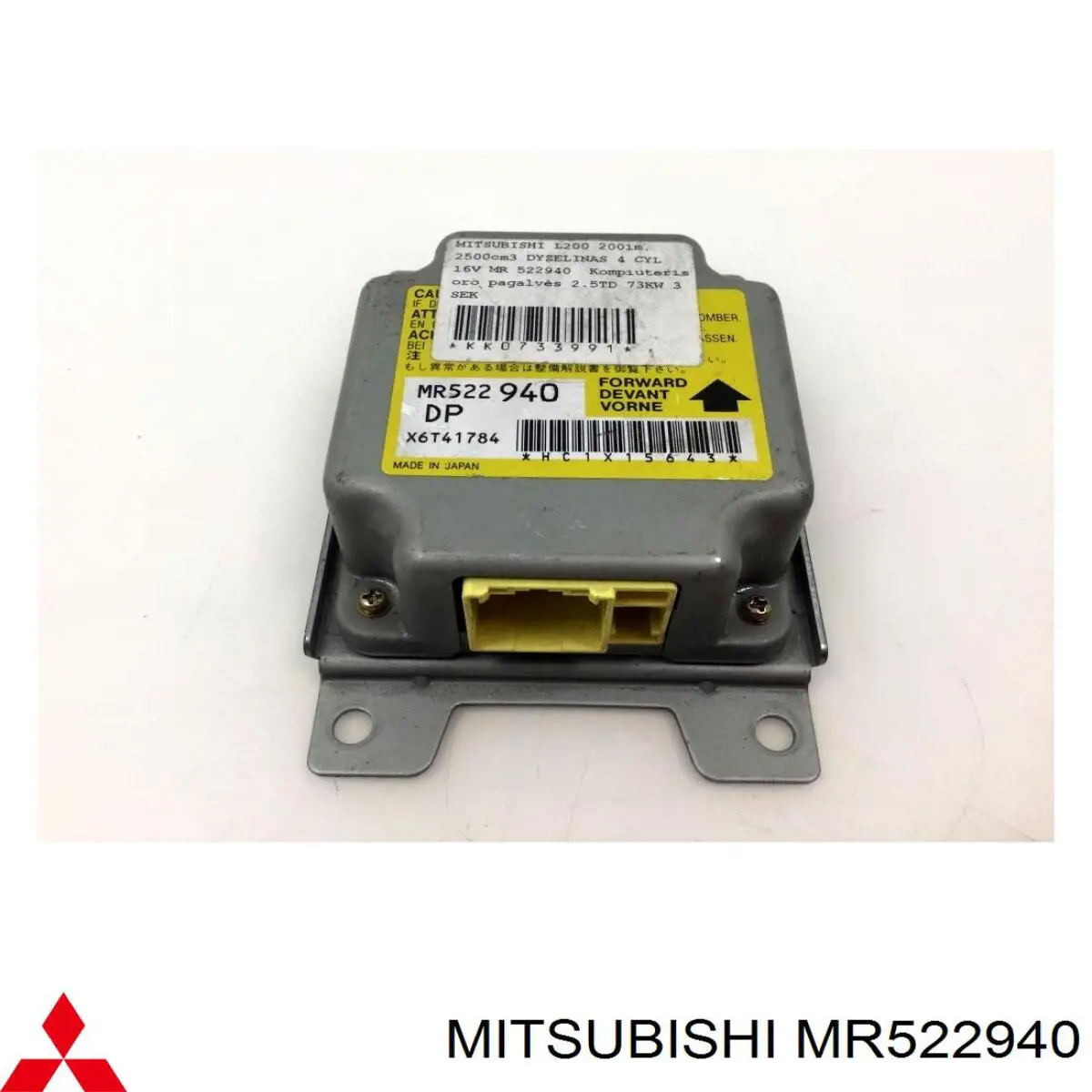 Comprar MR522940 Mitsubishi Módulo de control de airbag