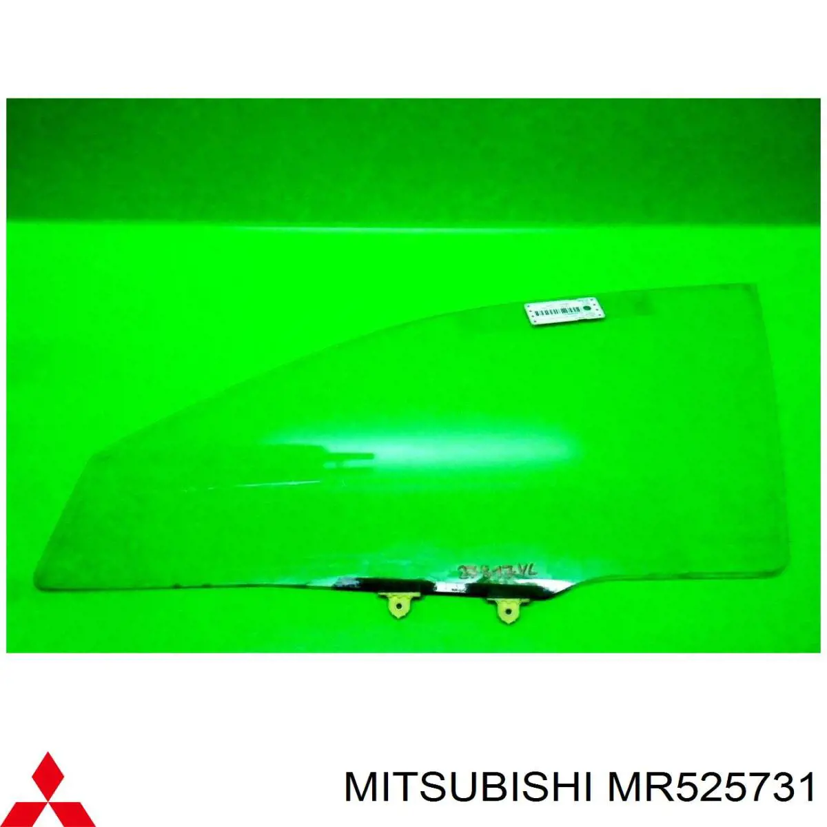 Comprar MR525731 Mitsubishi Luna delantera derecha