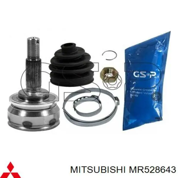 Junta homocinética exterior delantera Mitsubishi MR528643 precio, desde 52,50 EUR