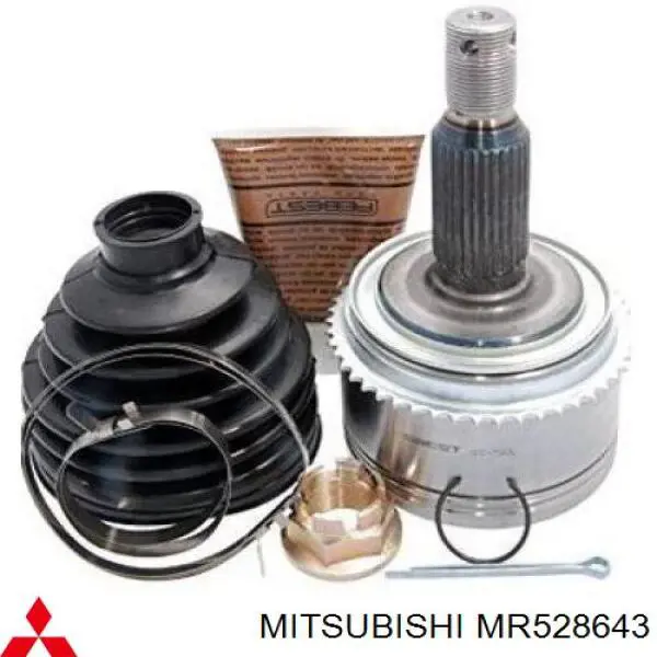 Comprar MR528643 Mitsubishi Junta homocinetica