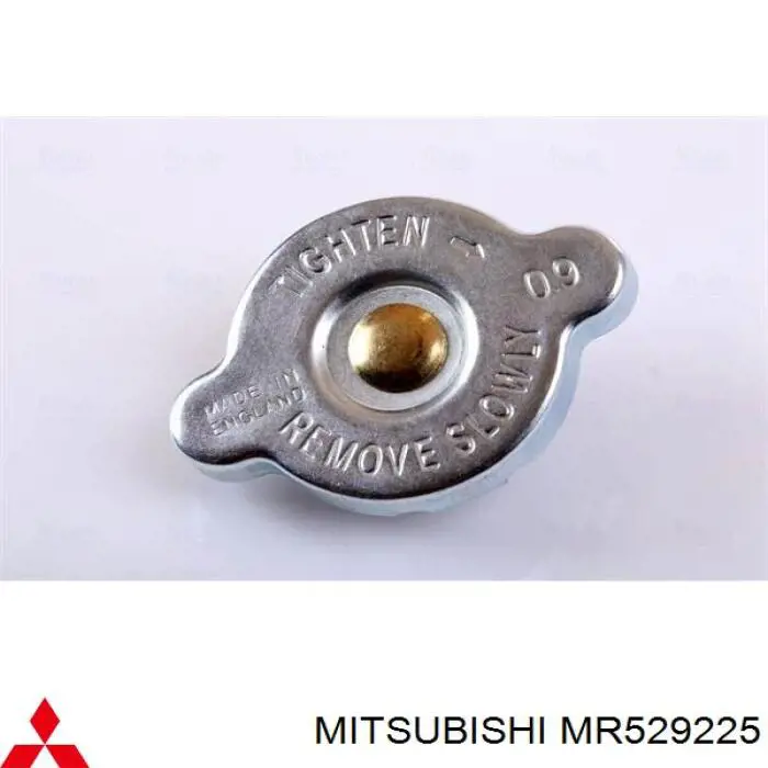 Água radiador Mitsubishi MR529225 precio, desde 170,83 EUR