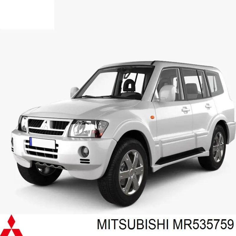 MR535759 Mitsubishi guardabarros delantero izquierdo