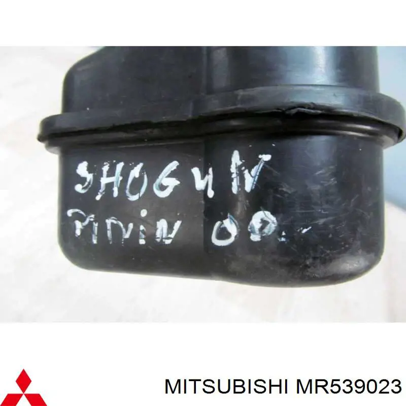 Comprar MR539023 Mitsubishi 