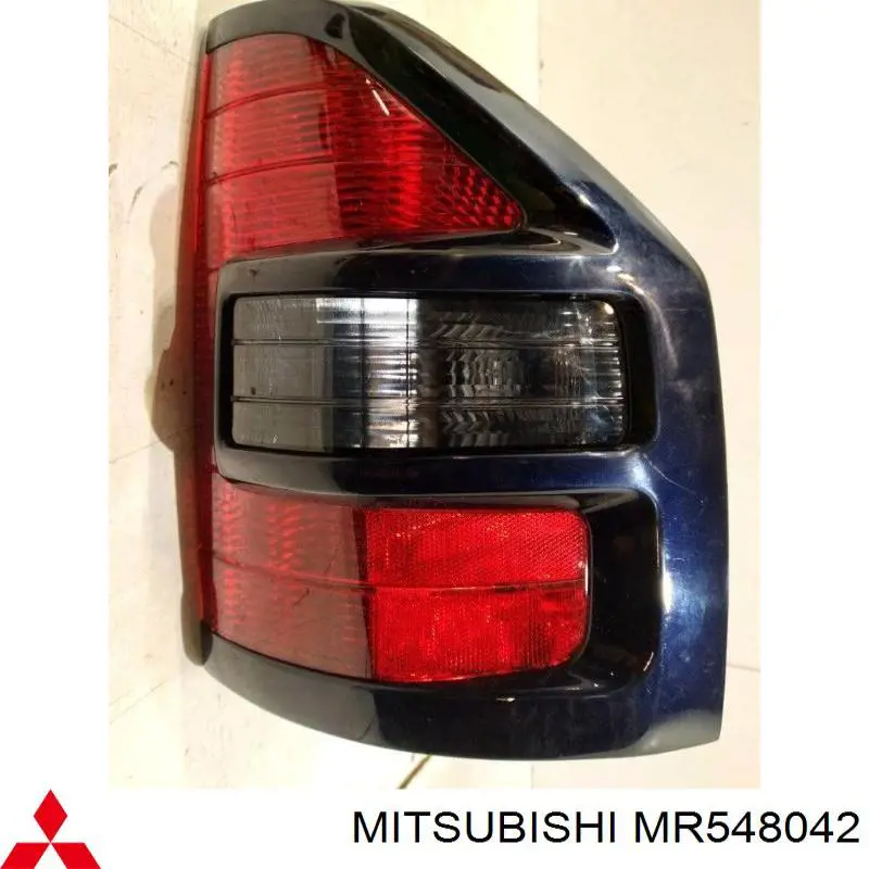 Comprar MR548042 Mitsubishi Piloto trasero derecho