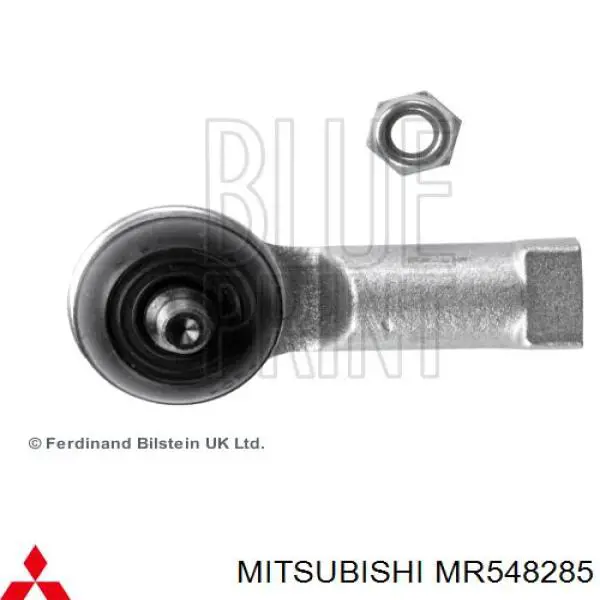 MR548285 Mitsubishi rótula barra de acoplamiento exterior