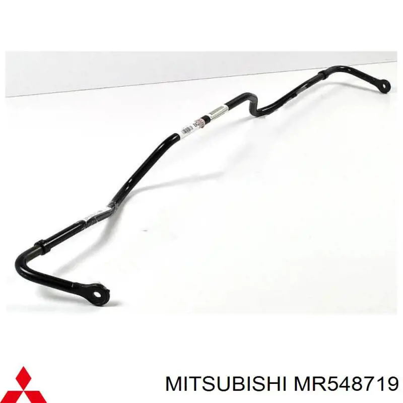 MR548719 Mitsubishi