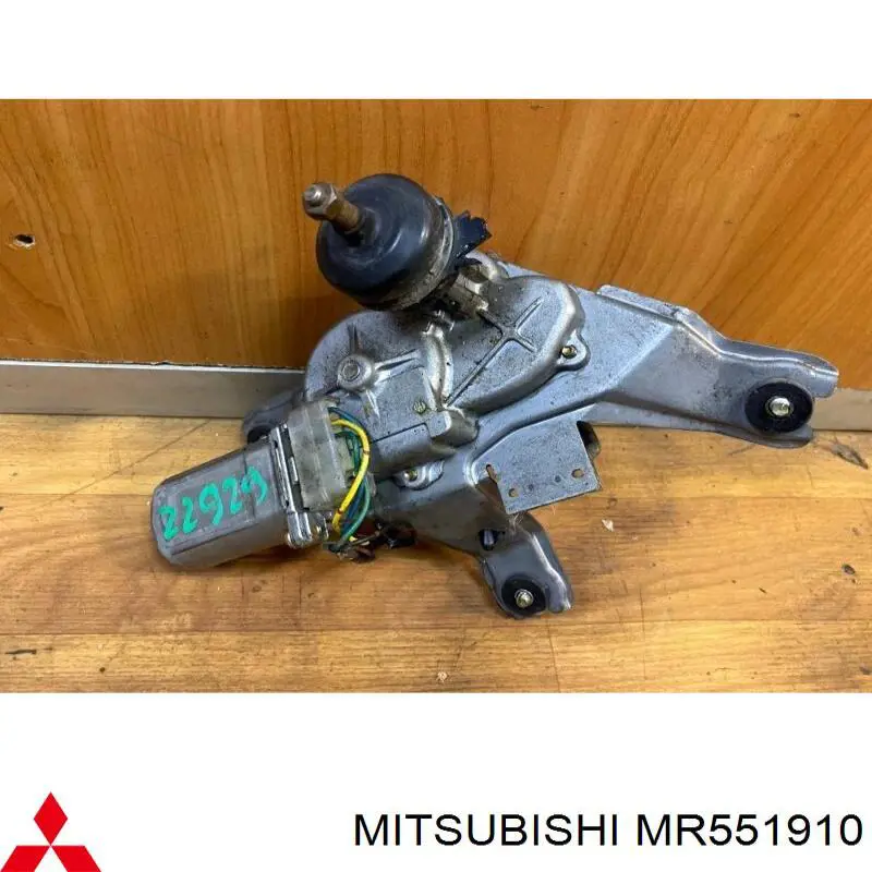 MR551910 Mitsubishi