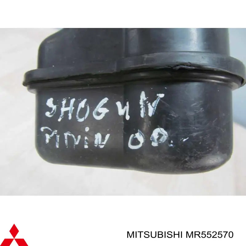 Comprar MR552570 Mitsubishi Resonador del filtro de aire